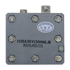 20A-1500ML Hydrogen PEM Electrolyzer for Hydrogen Rich Water Generators