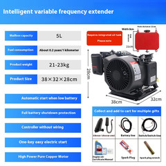 Fully Automatic Range Extender Generator Petrol Generator Range Extender