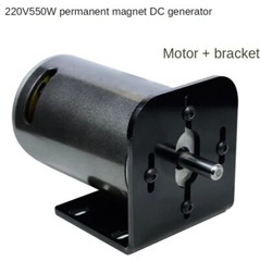 220V 550W High-Power Permanent Magnet DC Generator Wind/Hydro/Hand-Crank