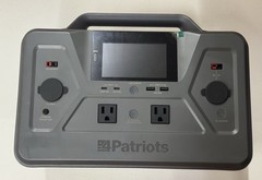 4Patriots Patriot Power Generator 1200 Portable Solar Power Bank W/ Solar Panel