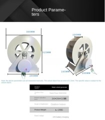 Waterwheel-type Generator, Waterwheel, Low-speed Hydraulic Disc Generator