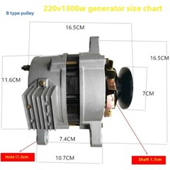 Permanent Magnet Brushless AC Small Generator with Stabilized Pure Copper Leads