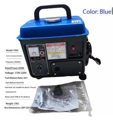 Single-Phase 950W Gasoline Generator for Home Use 110V/220V Compact and Portable