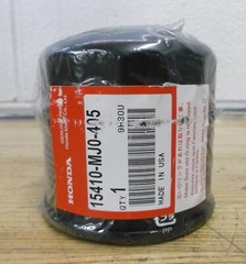 HONDA ENGINE OIL FILTER FOR EM5000 GENERATOR 15410-MJ0-405 OREGON 83-301