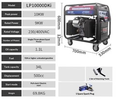 220V Single-Phase 3kW Inverter Portable Gasoline Generator for Home Use