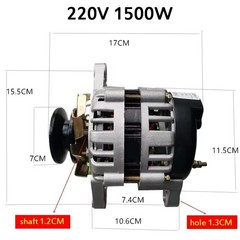 220V Permanent Magnet Brushless Constant Voltage Copper Wire Core Alternator