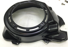 Yamaha Generator EF7200 Fan Case Part # 7HD-E2621-00-00