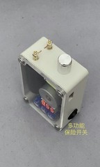 DIY Hand Generator USB Charging Portable Acrylic Camping Equipment Outdoor ASSY