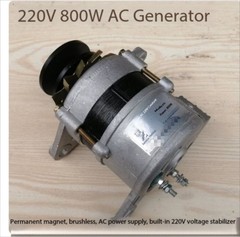 220V 800W 1300W 2000W AC Permanent Magnet Brushless High Power Generator