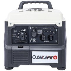 Portable Gasoline Inverter Generator 1200W Ultra-quiet Gas Engine Camping Home