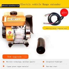 Charging Generator Range Extender 3KW Electric Motor Vehicle Gasoline Generator