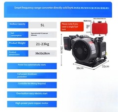 Fully Automatic Range Extender Electric Vehicle Generator Range Extender