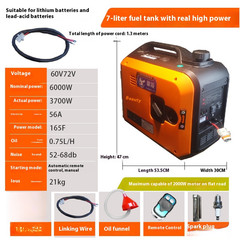 Electric car range extender two or three wheel 48v60v72v portable generator
