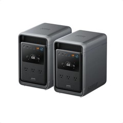 Anker Solix S2000 Gray 2010Wh Portable Home Backup Power Station – Set of 2