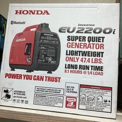 Honda EU2200i – 1800 Watt Portable Inverter Generator w/ Bluetooth & CO-MINDER