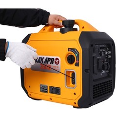 3500W Inverter Generator, Gas Powered Portable w/ CO Sensor for Camping, RV