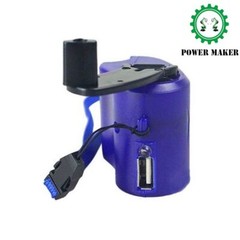USB Hand Crank Power Phone Charger Manual Charging Dynamo Generat Emergency New