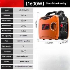 Silent Inverter Generator Set Small Stall Outdoor Camping Portable Winter