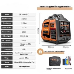 Silent Inverter Generator Set 220V Gasoline Home Outdoor Stall Camping Portable
