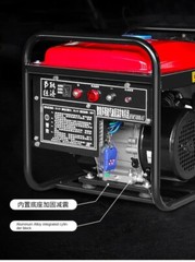 24V Diesel Generator Remote Control for Truck Parking Air Conditioning