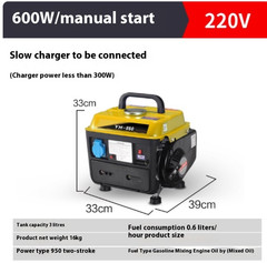 Extended Range Generator Automatic Variable Frequency Battery 48/V60/V72 Volts