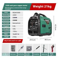 Generator Home Small Silent Inverter Outdoor Caravan Electric Starter