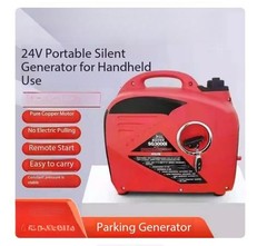 DC-Powered Portable Gasoline Generator for Vehicles with Quiet Operation