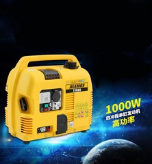 T1000 Portable Household Gasoline Generator Home Small Silent Generator 220V