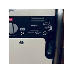HONDA EU9iGB Portable Inverter Generator Cassette Gas Type Outdoor 0.9kVA New JP