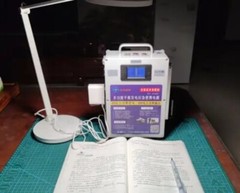 Crank Generator Electric Power 220V 500W Large Capacity Outdoor DC12V 240W