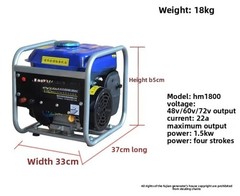 Electric Two-wheeled Vehicle with Extended Range Generator Car Two-wheeled