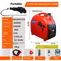 Electric car range extender two or three wheel 48v60v72v portable generator
