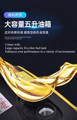 24V DC Gasoline Generator for Large Trucks Truck Parking Air Conditioner