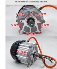 Electric Tricycle 48V 60V 72V 1500W High Speed Brushless Differential Motor
