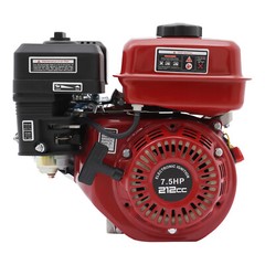 Home Use Portable Engine Outdoor Engine 7.5 HP Gas Power Engine