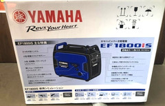 YAMAHA EF1800iS Portable Gasoline Inverter Generator 1.8kVA 100V New In Box JP