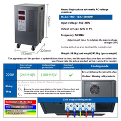 Voltage Regulator TND1 Household SVC Single-phase AC 220v High Power