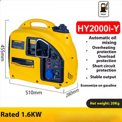 Gasoline Generator 2 KW KW2000W Inverter Single-phase 220V Small Portable