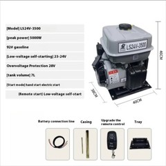 24v Parking Generator Truck Air Conditioner Self Start Stop Smart Low Noise