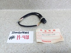 VTG NOS 1980s Honda Generator E4500 ES4500 ET4500 Fuse Holder #38210-893-680
