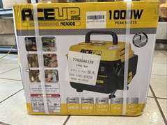 Aceup Energy AG1000 Ultralight Portable Gas Generator EPA & CARB Compliant 1kW