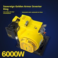 Electric Vehicle Range Extender 48V/60V/72V Charging Inverter Petrol Generator