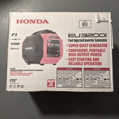 HONDA EU3200i Inverter Generator, Gasoline, Recoil Starter, 120V EU3200I