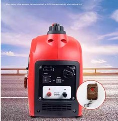 DC-Powered Portable Gasoline Generator for Vehicles with Quiet Operation