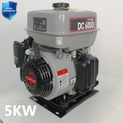 5000W Waterproof Gas Generator Auto Start Stop for Parking Lot Air Conditioner