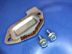 12361-892-000 , cover screws for 12100-892-621 honda generator em500