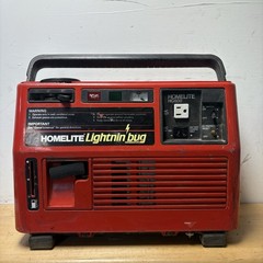 Homelite Jacobsen Model HG600 Lightnin Bug Generator + Running Video