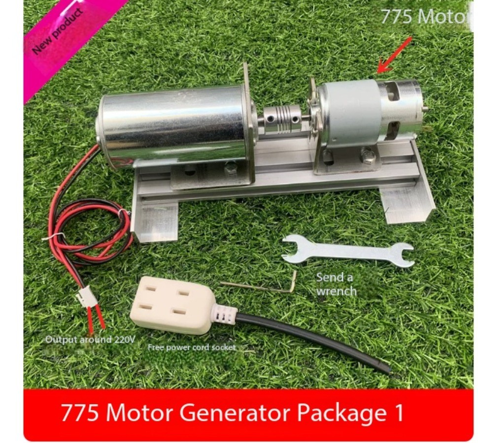 220V DC Motor Double Bearing Silent Inner Rotor Voltage High Motor 775 Motor