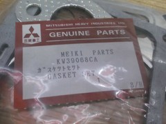 MITSUBISHI ENGINE GASKET SET KIT FOR PORTABLE GENERATOR KW39068CA