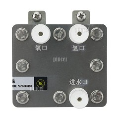 200ml/min PEM Electrolyzer for Hydrogen Oxygen Hydrogen Generator